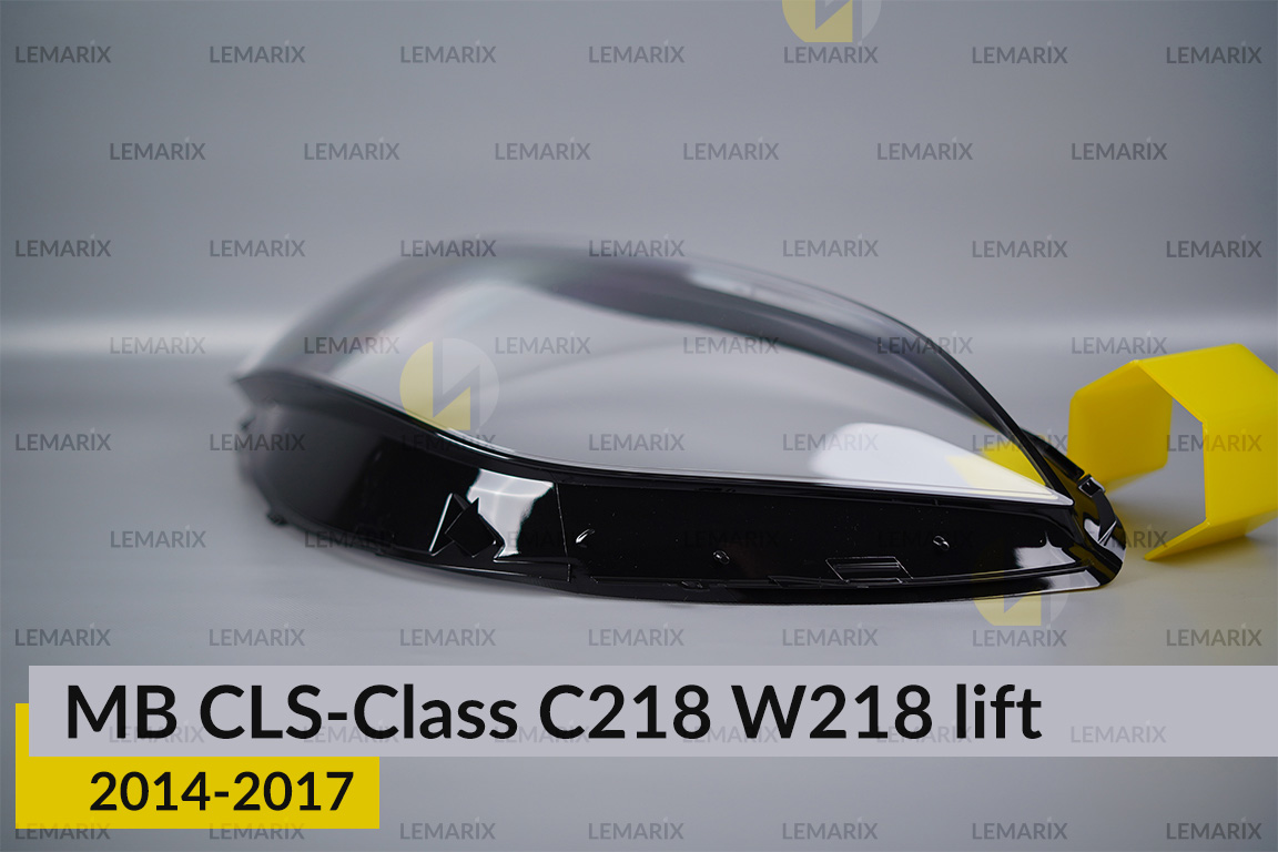 Скло фари Mercedes-Benz CLS-Class C218 W218 (2014-2017) рест ліве
