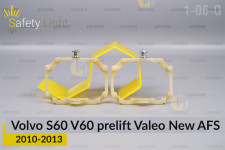 Перехідна рамка для Volvo S60 V60 Valeo New AFS (2010-2013) дорест