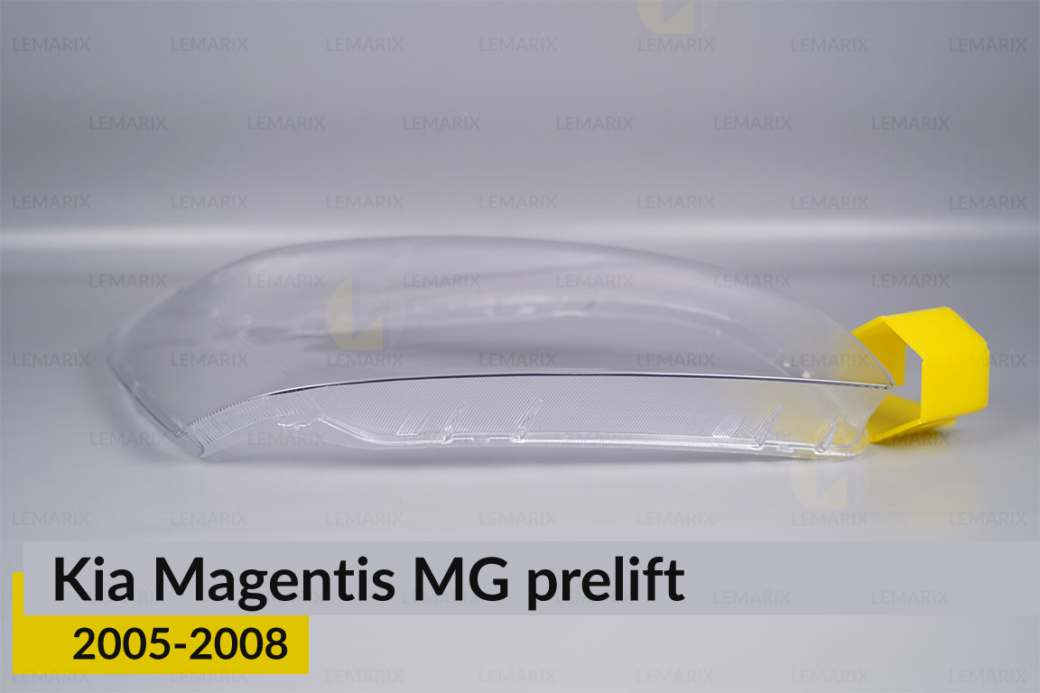 Скло фари Kia Magentis MG (2005-2008) дорест праве