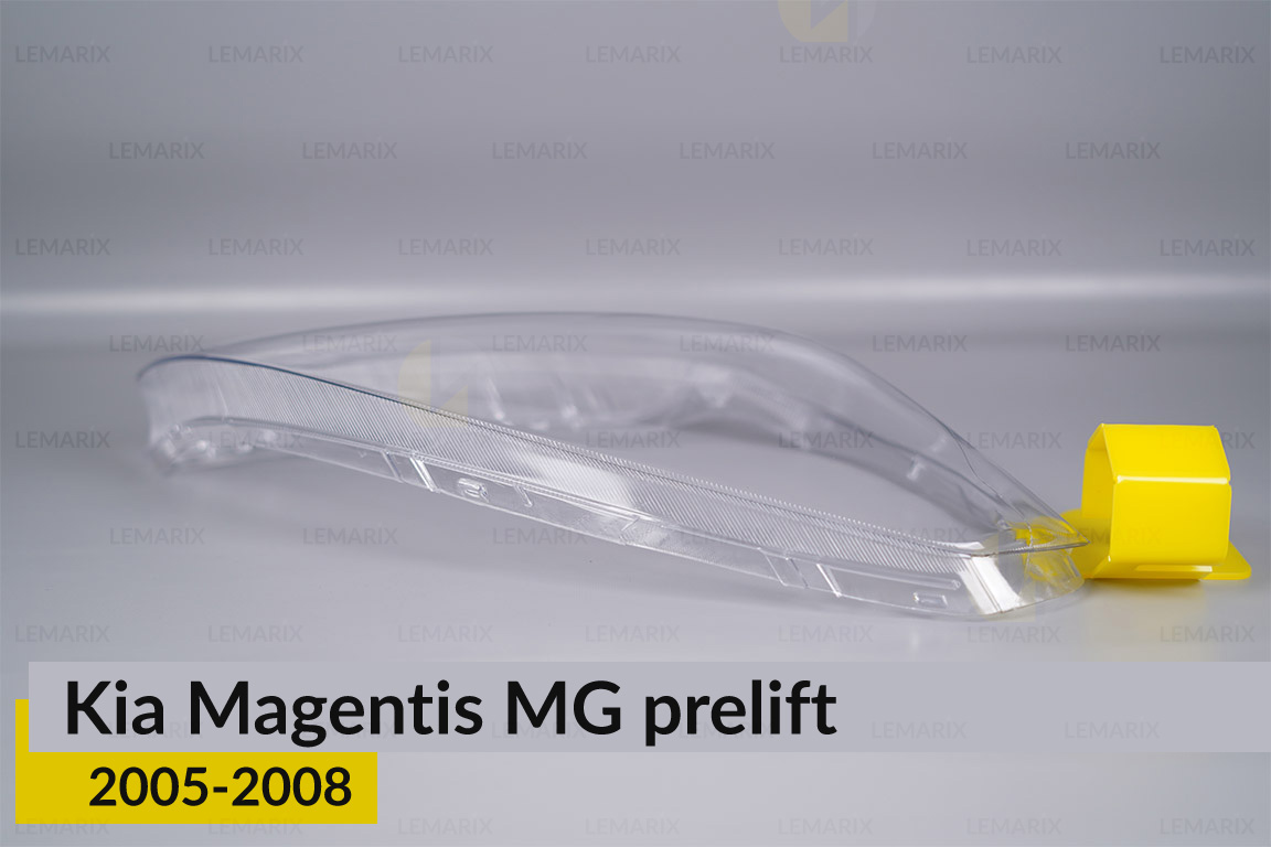 Скло фари Kia Magentis MG (2005-2008) дорест праве