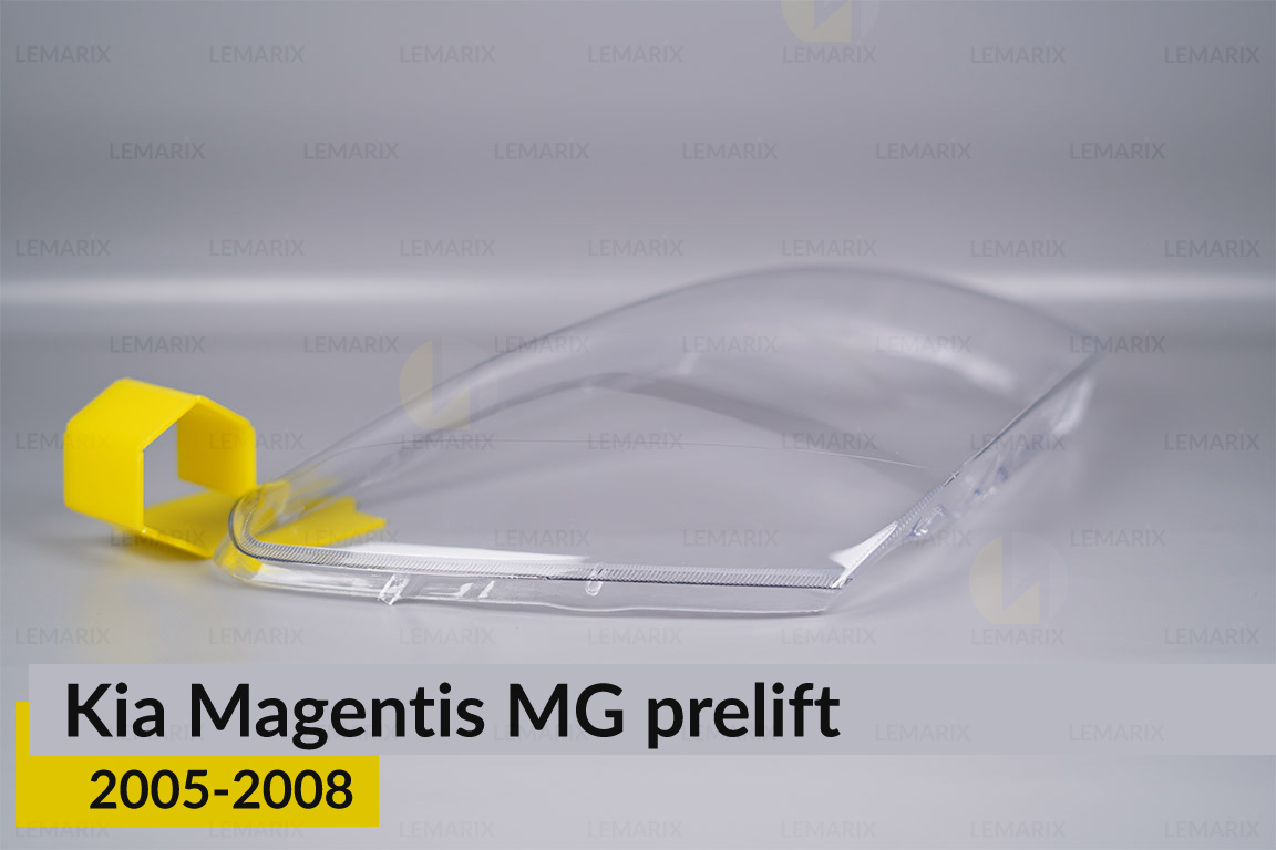 Скло фари Kia Magentis MG (2005-2008) дорест праве