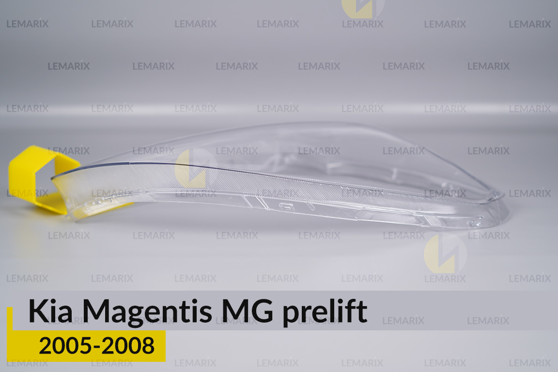 Скло фари Kia Magentis MG (2005-2008) дорест праве