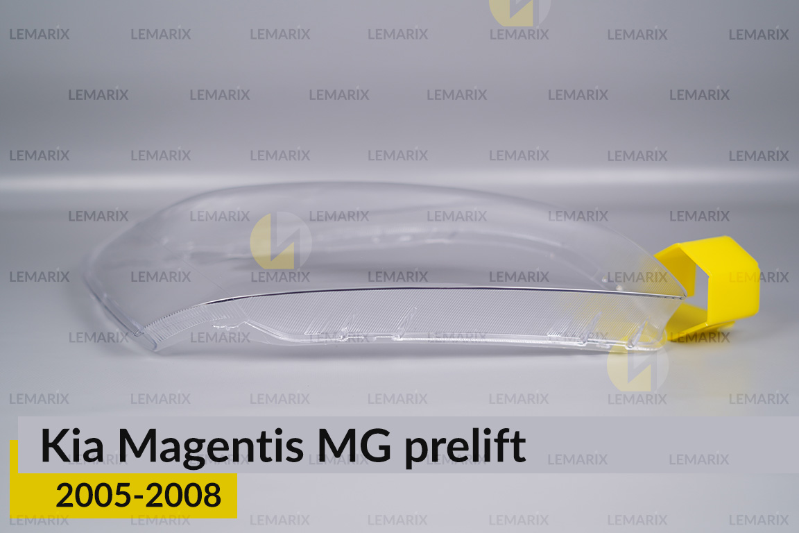 Скло фари Kia Magentis MG (2005-2008) дорест праве