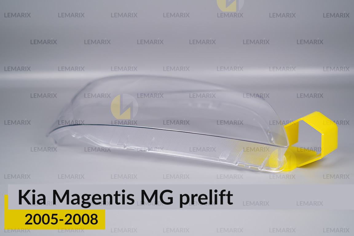 Скло фари Kia Magentis MG (2005-2008) дорест праве
