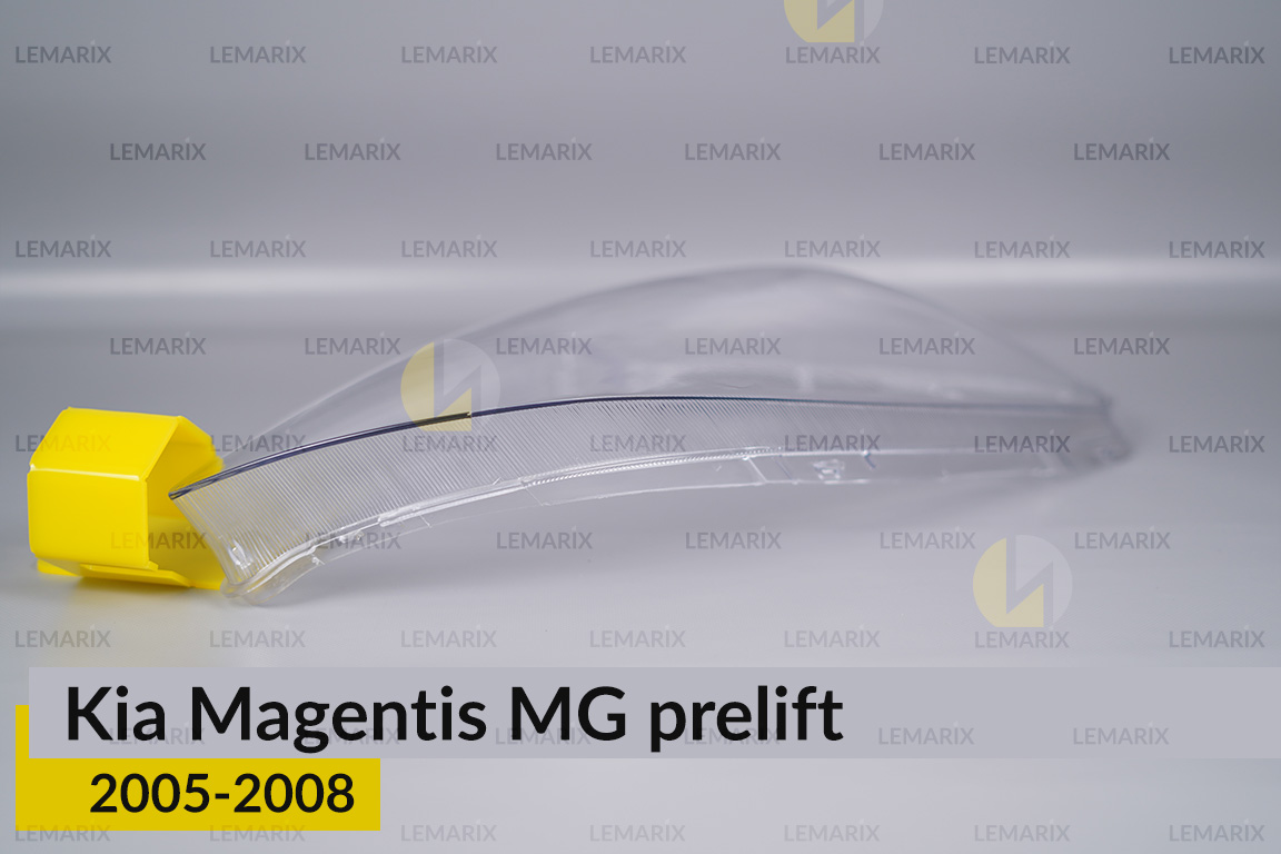Скло фари Kia Magentis MG (2005-2008) дорест праве