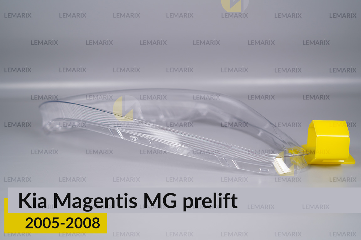 Скло фари Kia Magentis MG (2005-2008) дорест праве
