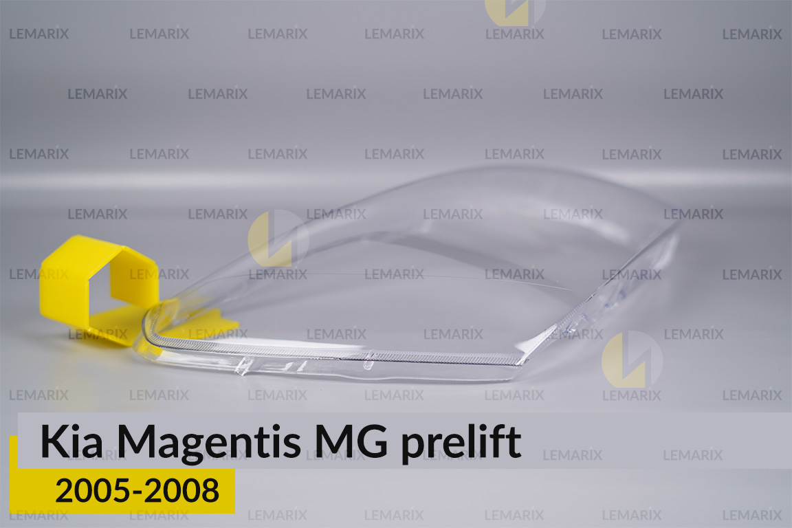 Скло фари Kia Magentis MG (2005-2008) дорест праве