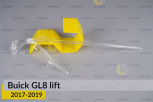 Світловод фари Buick GL8 (2017-2019) рест довгий правий