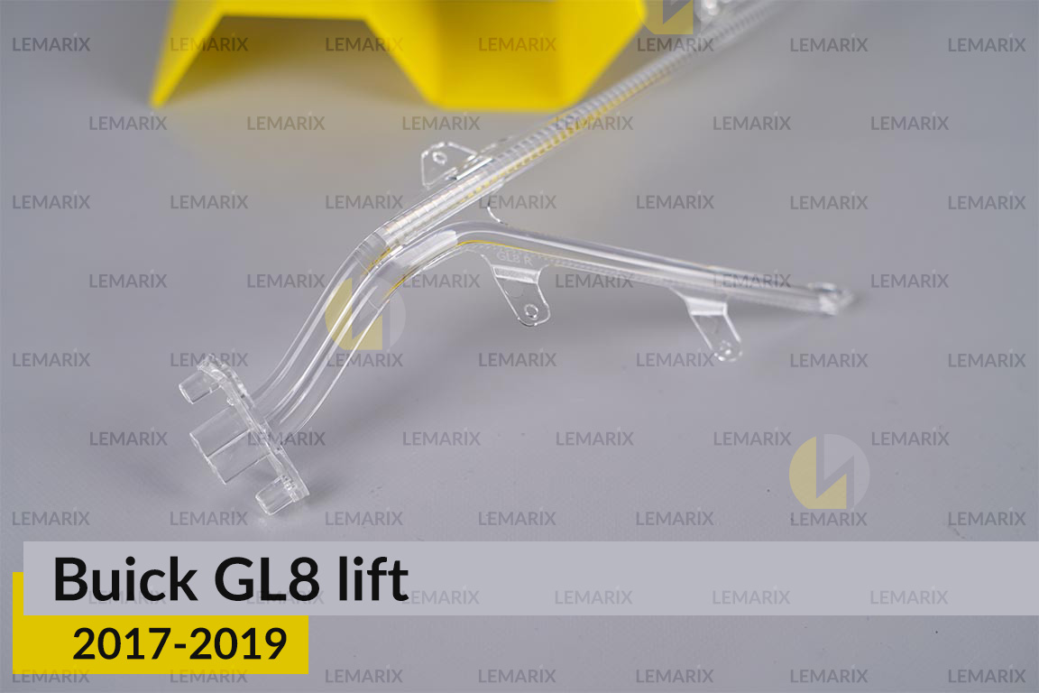 Світловод фари Buick GL8 (2017-2019) рест довгий правий