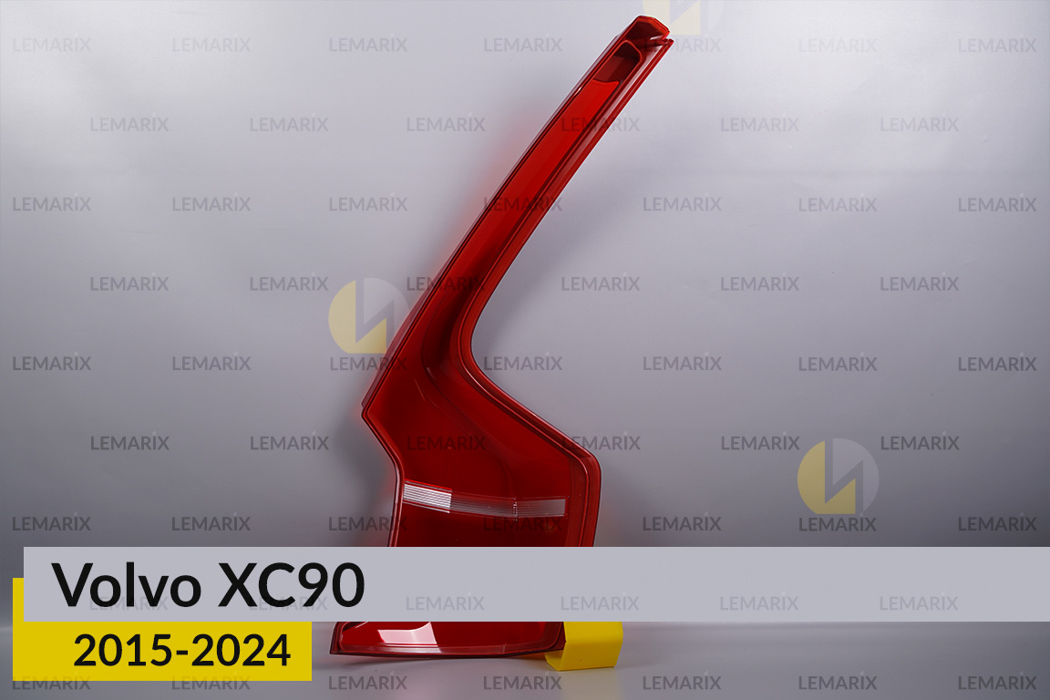 Скло заднього ліхтаря Volvo XC90 (2015-2024) ліве