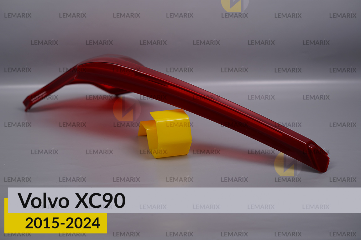 Скло заднього ліхтаря Volvo XC90 (2015-2024) ліве