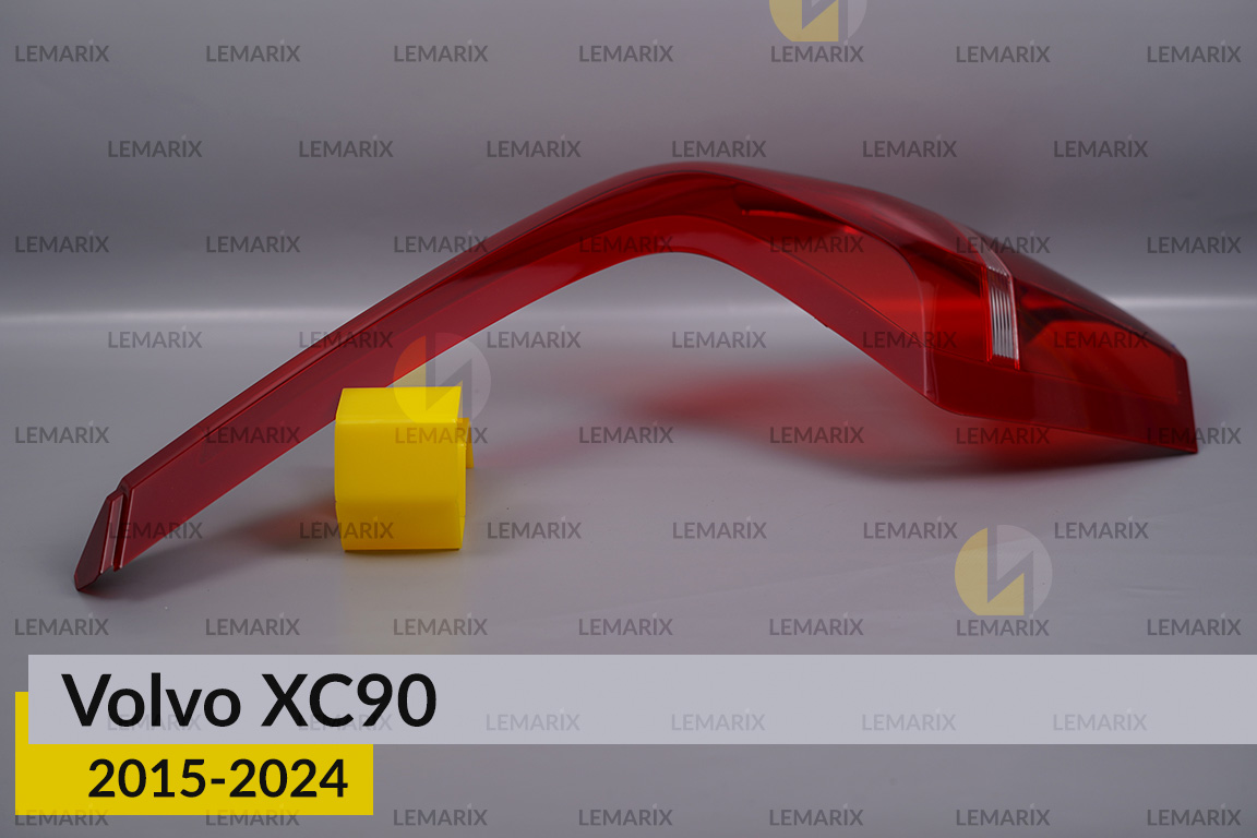 Скло заднього ліхтаря Volvo XC90 (2015-2024) ліве
