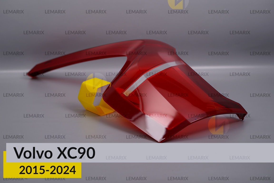 Скло заднього ліхтаря Volvo XC90 (2015-2024) ліве