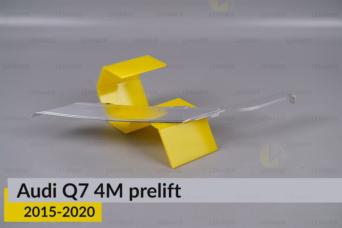 Хромований декор зовнішнього світловода нижній Audi Q7 4M (2015-2020) дорест правий