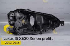 Корпус фари Lexus IS XE30 Xenon (2013-2016) дорест правий