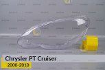Скло фари Chrysler PT Cruiser (2000-2010) ліве