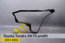 Скло фари Toyota Tundra XK70 (2021-2026) дорест ліве