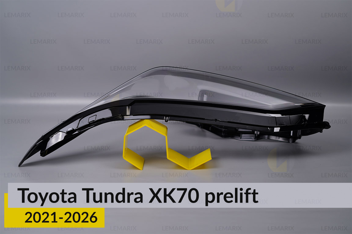 Скло фари Toyota Tundra XK70 (2021-2026) дорест ліве