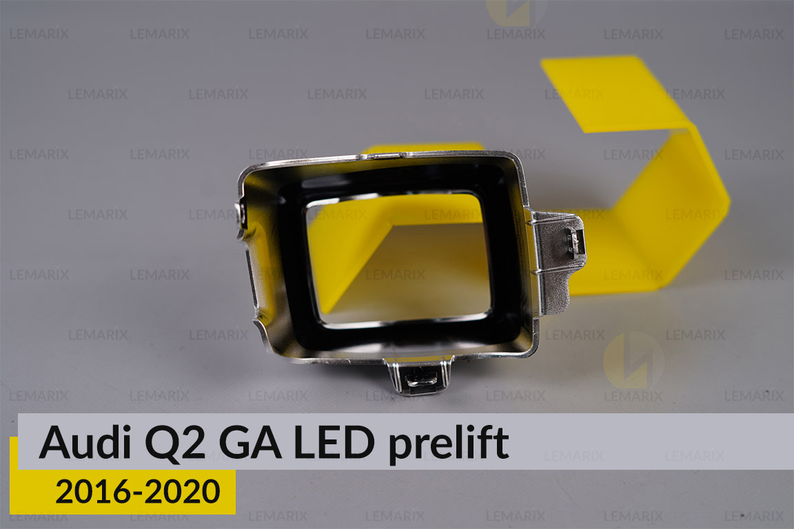 Хромована маска лінзи Audi Q2 GA LED (2016-2020) дорест ліва