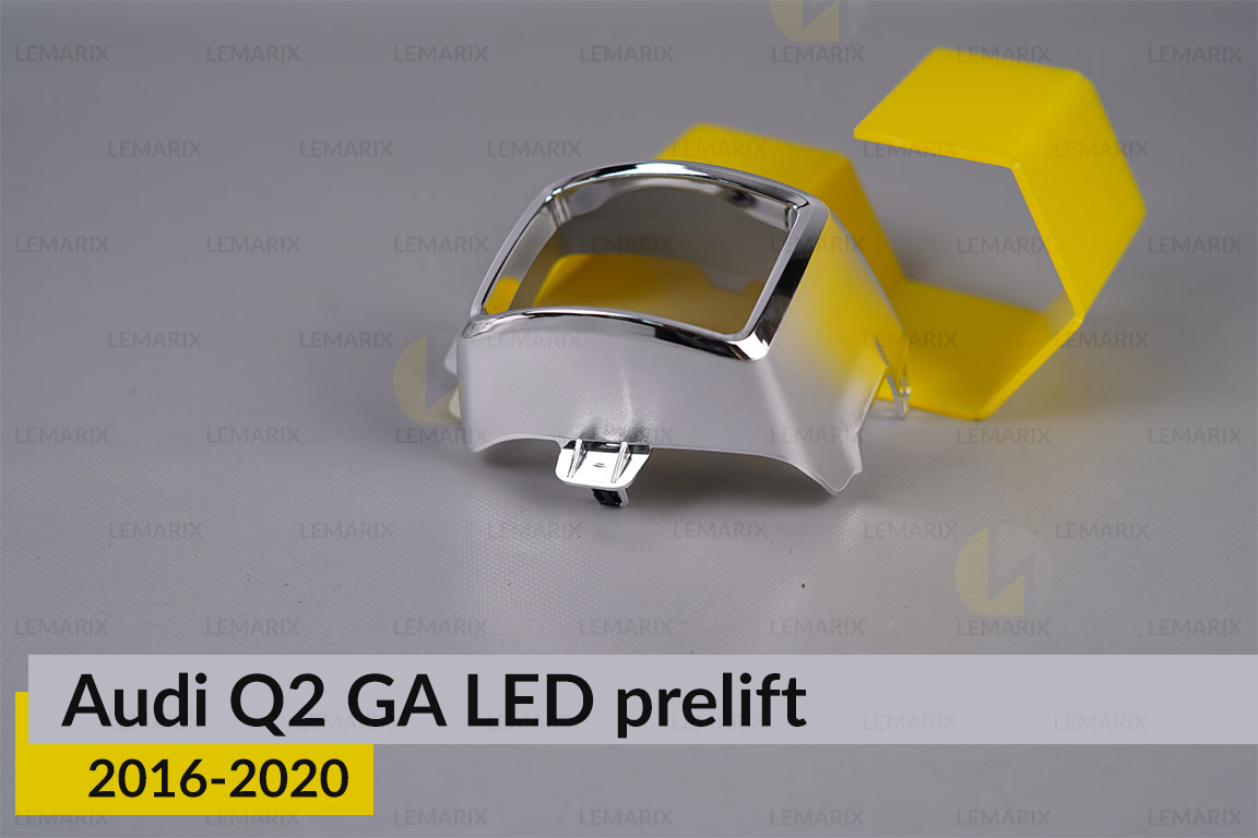 Хромована маска лінзи Audi Q2 GA LED (2016-2020) дорест ліва