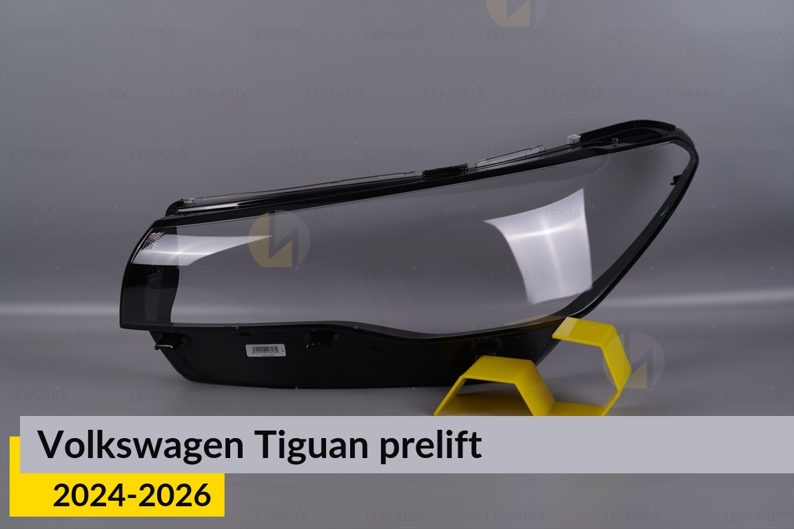 Скло фари VW Volkswagen Tiguan (2024-2026) дорест ліве