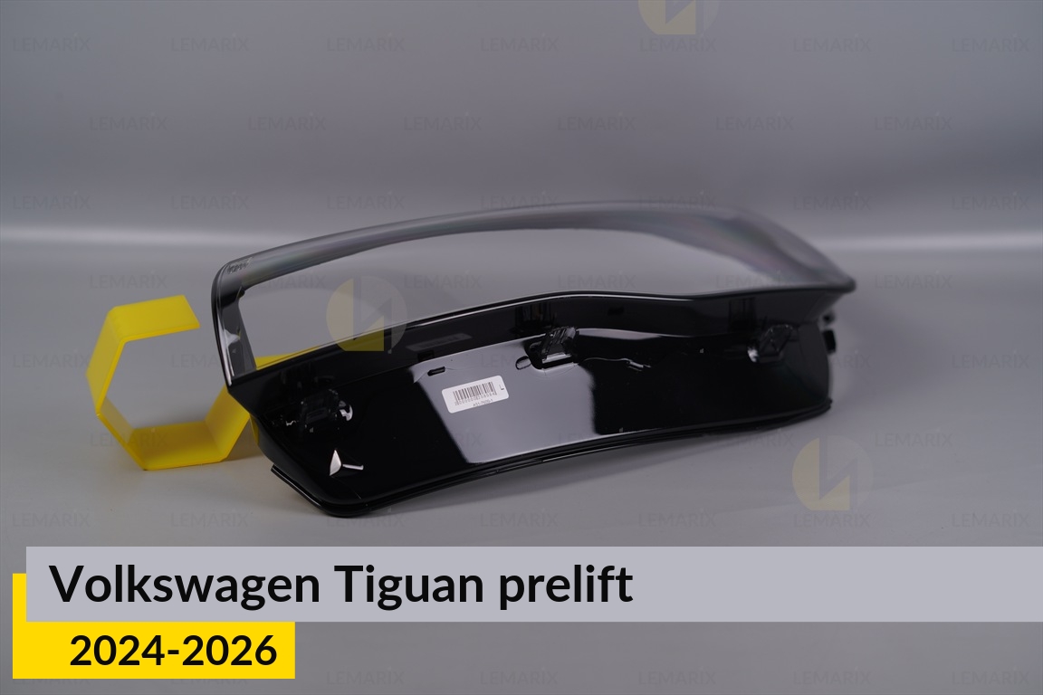 Скло фари VW Volkswagen Tiguan (2024-2026) дорест ліве