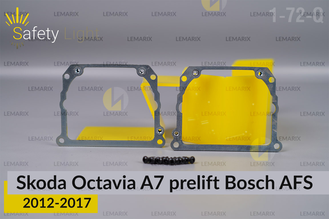Перехідна рамка для Skoda Octavia A7 Bosch AFS (2012-2017) дорест