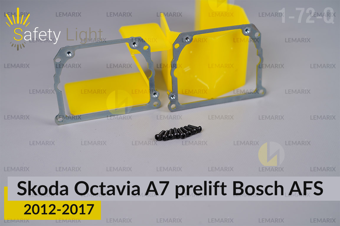 Перехідна рамка для Skoda Octavia A7 Bosch AFS (2012-2017) дорест