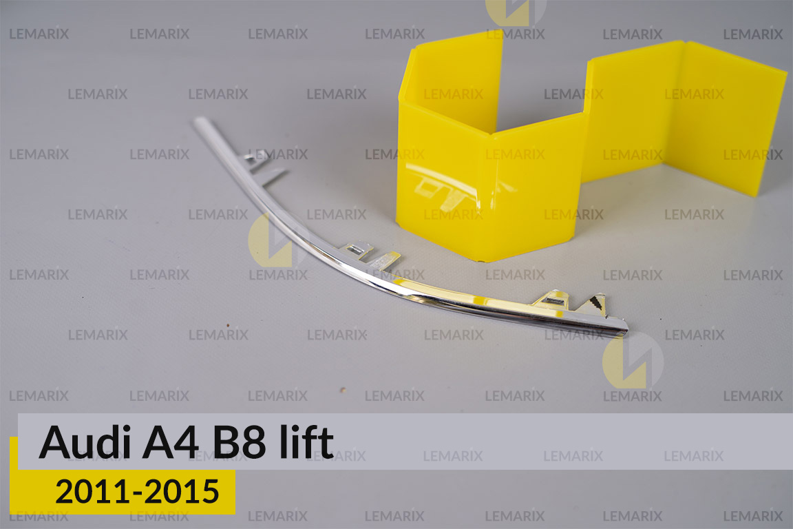 Хромована декоративна маска середня Audi A4 B8 (2011-2015) рест ліва
