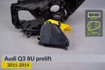 Кришка ковпак заглушка фари Audi Q3 8U (2011-2014) дорест ліва