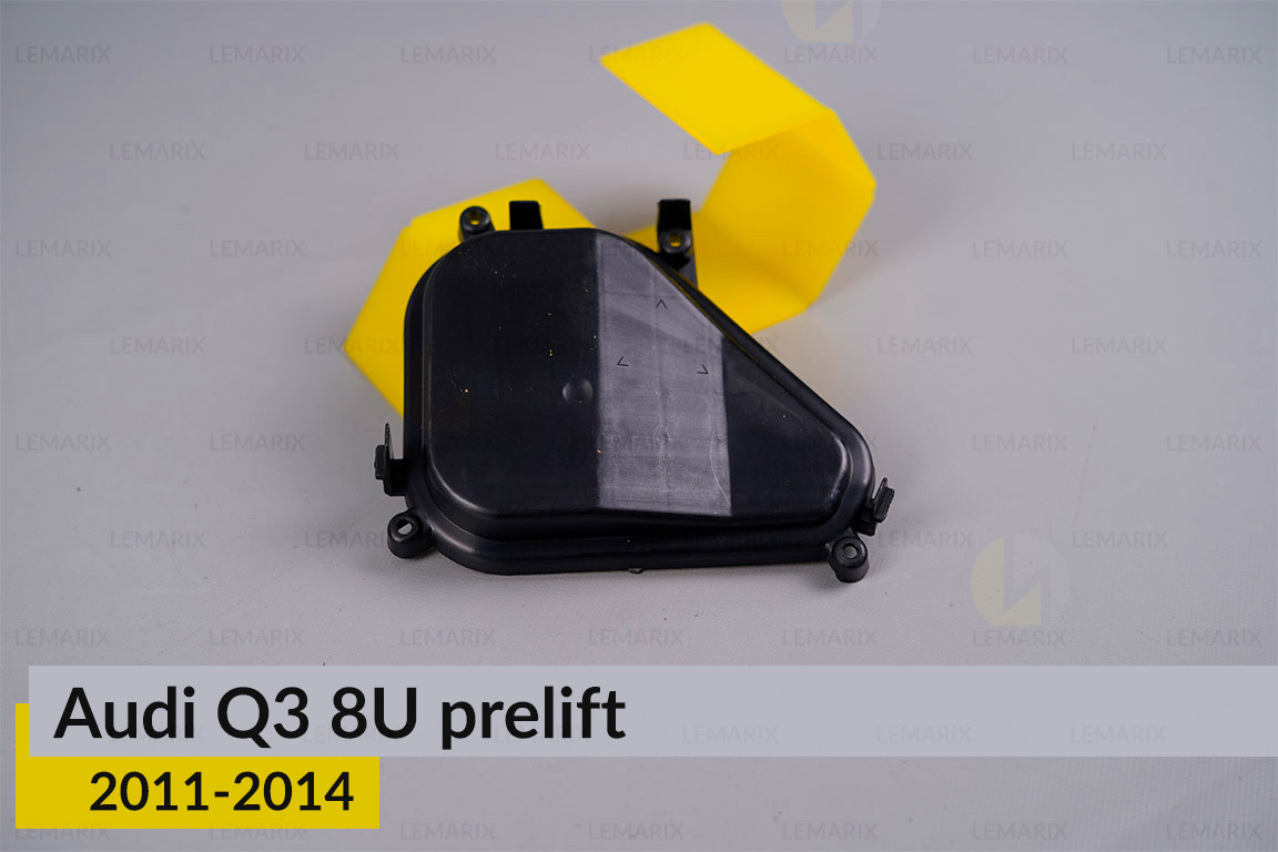 Кришка ковпак заглушка фари Audi Q3 8U (2011-2014) дорест ліва