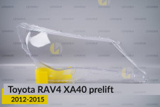 Скло фари Toyota RAV4 XA40 (2012-2015) дорест праве