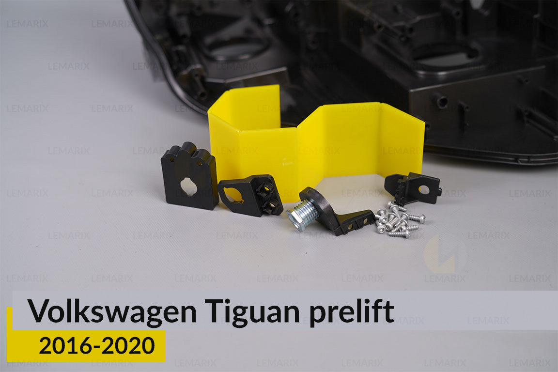 Ремкомплект кріплення корпуса фар VW Volkswagen Tiguan (2016-2020) дорест правий – 4 од.