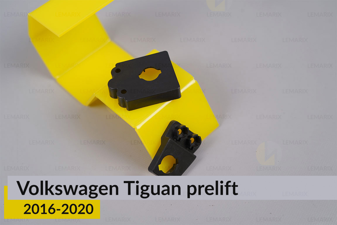 Ремкомплект кріплення корпуса фар VW Volkswagen Tiguan (2016-2020) дорест правий – 4 од.