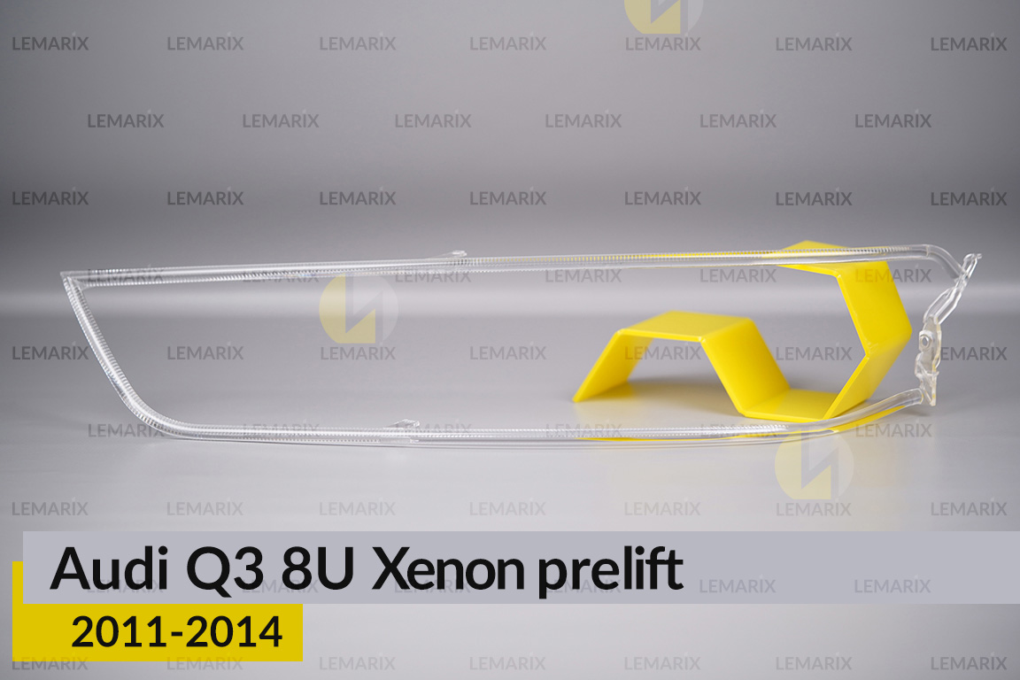 Світловод фари Audi Q3 8U Xenon (2011-2014) дорест лівий