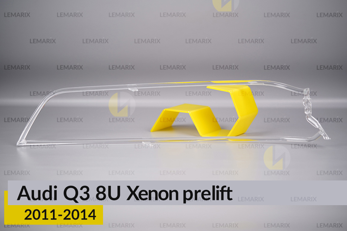 Світловод фари Audi Q3 8U Xenon (2011-2014) дорест лівий