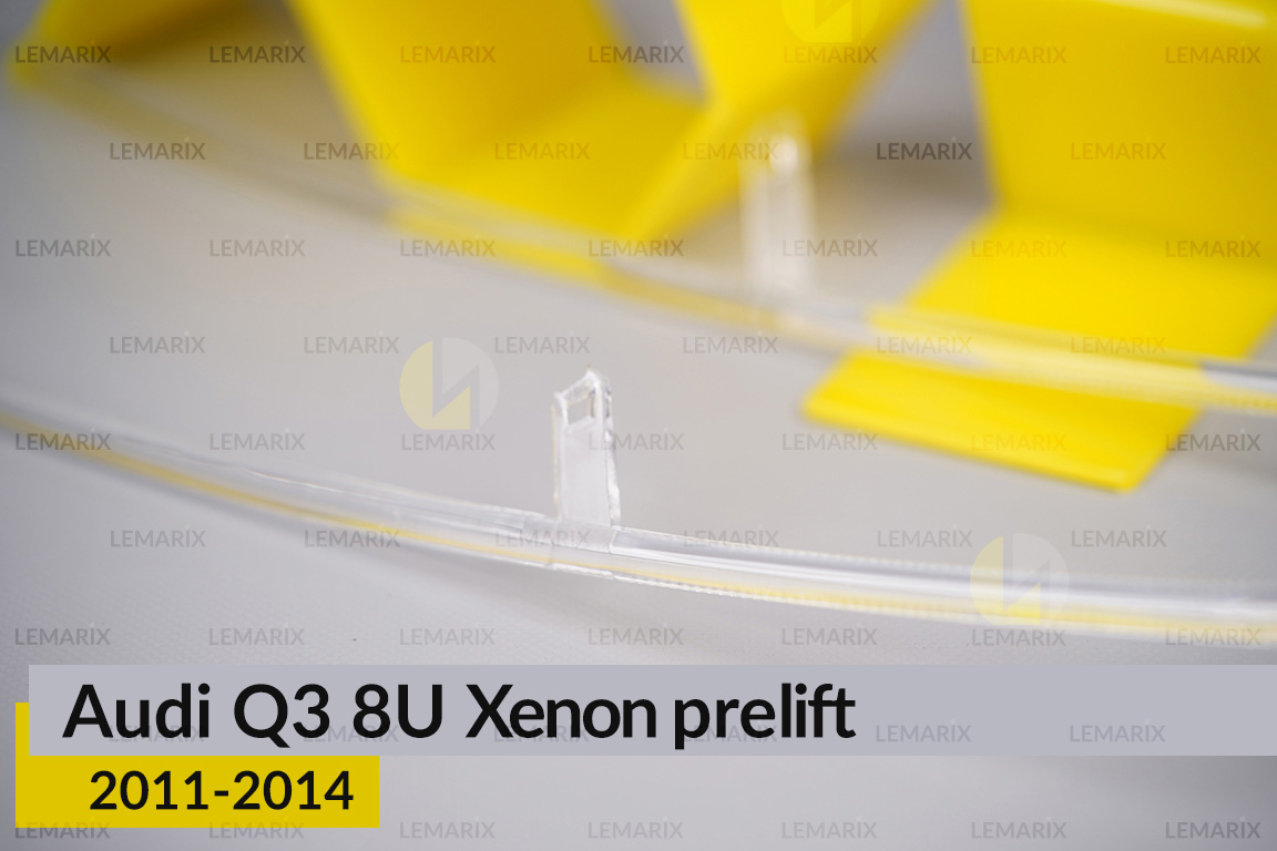 Світловод фари Audi Q3 8U Xenon (2011-2014) дорест лівий