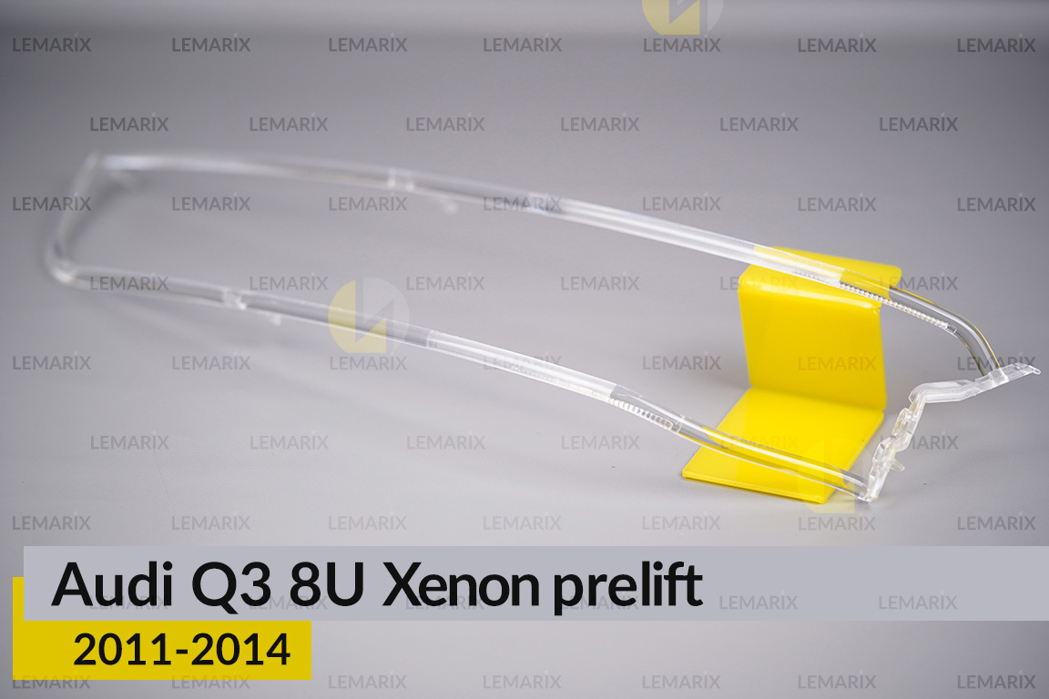 Світловод фари Audi Q3 8U Xenon (2011-2014) дорест лівий