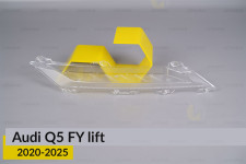 Декоративний абажур верхній Audi Q5 FY (2020-2025) рест правий