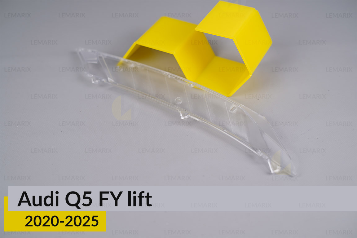 Декоративний абажур верхній Audi Q5 FY (2020-2025) рест правий