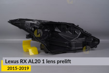 Корпус фари Lexus RX AL20 1 лінза (2015-2019) дорест правий
