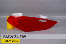 Скло заднього ліхтаря BMW Z4 E89 (2009-2017) ліве