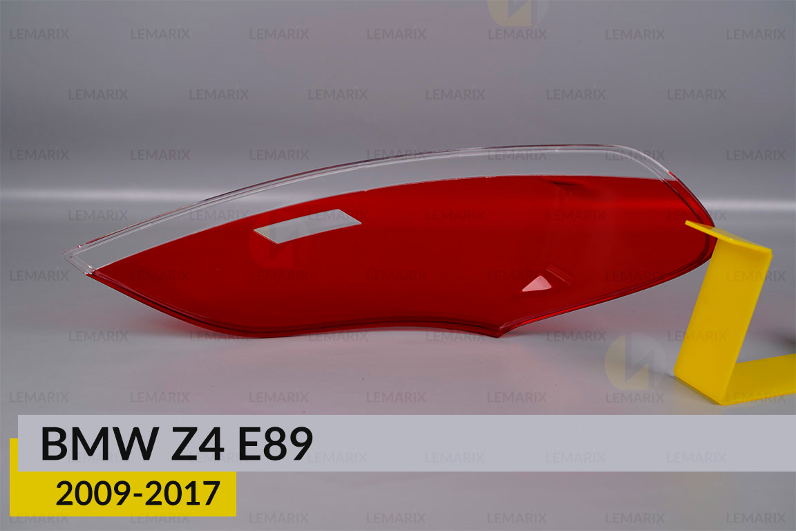 Скло заднього ліхтаря BMW Z4 E89 (2009-2017) ліве