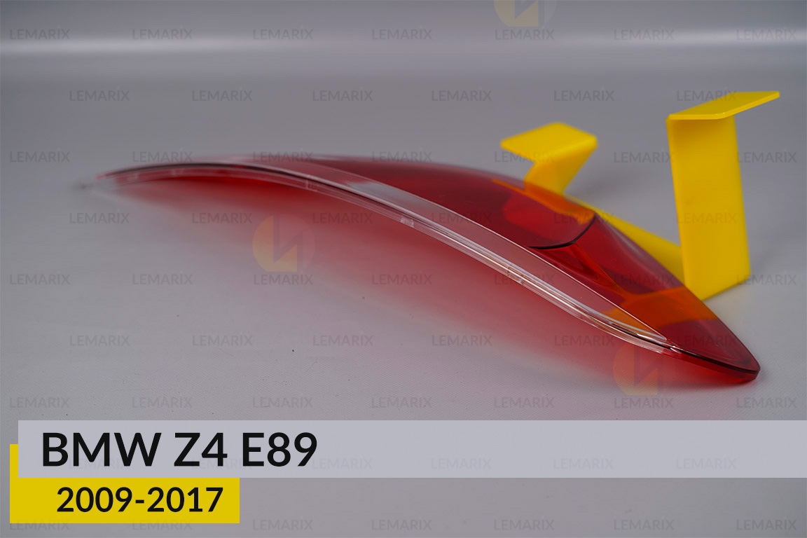 Скло заднього ліхтаря BMW Z4 E89 (2009-2017) ліве