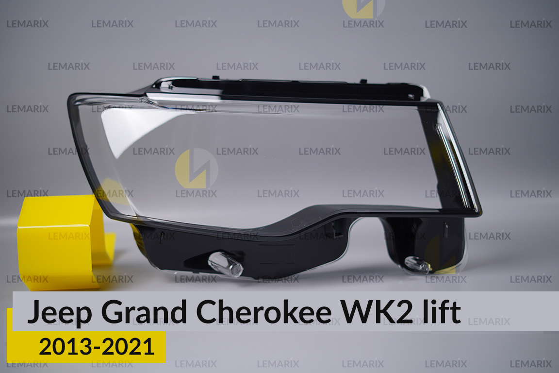 Скло фари Jeep Grand Cherokee WK2 (2013-2021) рест праве
