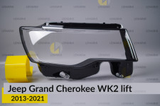 Скло фари Jeep Grand Cherokee WK2 (2013-2021) рест праве