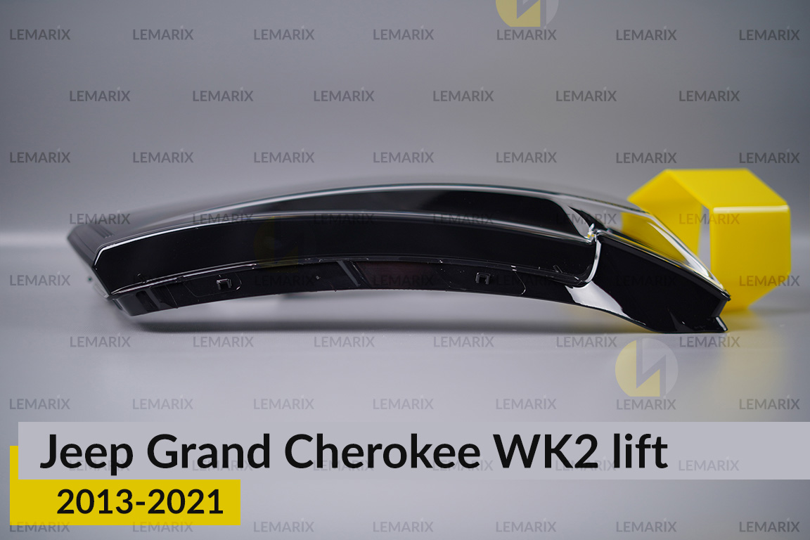 Скло фари Jeep Grand Cherokee WK2 (2013-2021) рест праве
