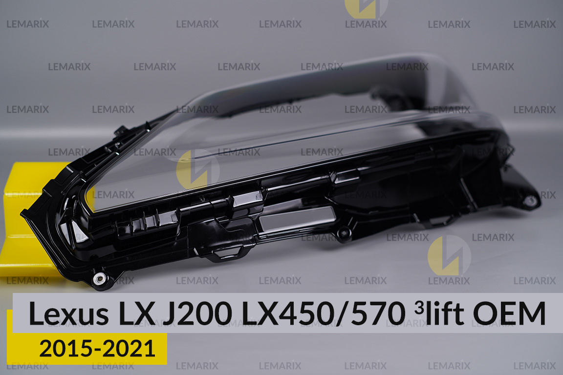 Скло фари Lexus LX J200 LX450/570 OEM (2015-2021) 3 рест ліве