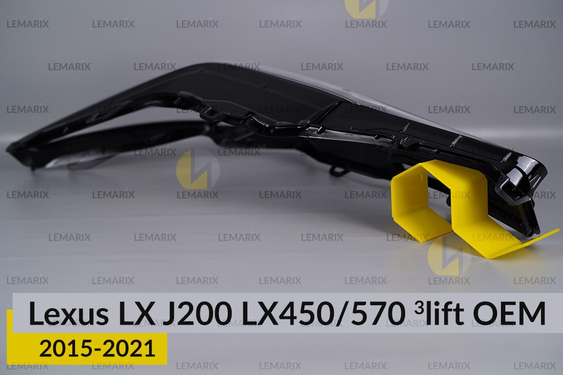 Скло фари Lexus LX J200 LX450/570 OEM (2015-2021) 3 рест ліве