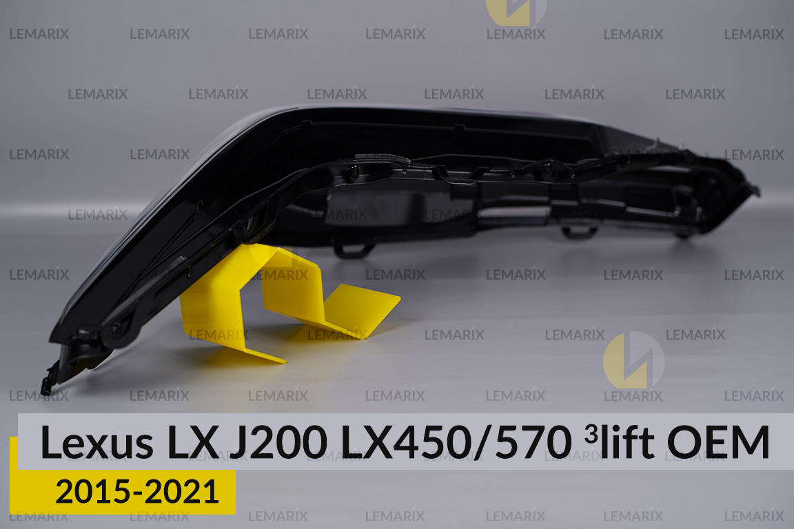 Скло фари Lexus LX J200 LX450/570 OEM (2015-2021) 3 рест ліве